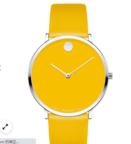 Movado Modern 47 Replica Watch 0607252 Cheap Price