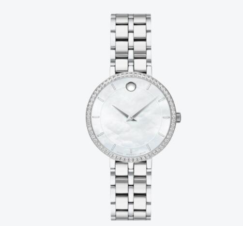 Movado Kora stainless steel watch and bracelet with white dial and silver accents Replica 0607325