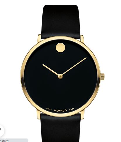 Movado Modern 47 Replica Watch 0607432 Cheap Price