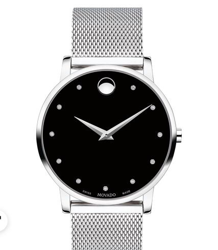 Movado Museum Classic Replica Watch 0607511 Cheap Price