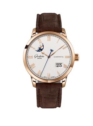 Glashütte Original Senator Excellence Panorama Date Moonphase Red Gold Replica Watch 1-36-24-02-05-02