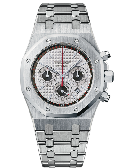 Replica Audemars Piguet ROYAL OAK Watch ROYAL OAk LEO MESSI 26300ST.OO.1110ST.06