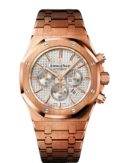 Replica Audemars Piguet ROYAL OAK Watch ROYAL OAk LEO MESSI 26320OR.OO.1220OR.02