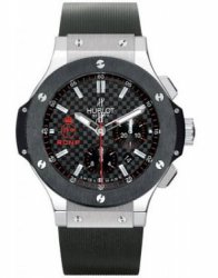 Replica Hublot Real Club Nautica De Palma 301.SM.1323.RX.RCP08 Watch
