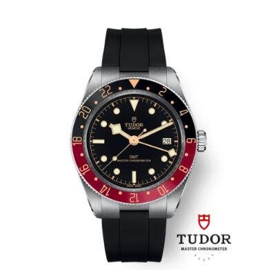 Tudor Black Bay 58 GMT Stainless Steel Black Rubber 7939G1A0NRU-0002 Replica Watch