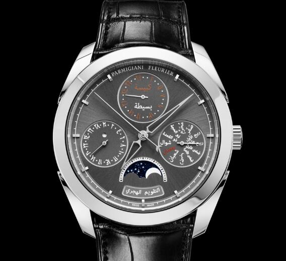 Parmigiani Fleurier Tonda HIJRI Replica Watch PFH980-2000111-HA1481