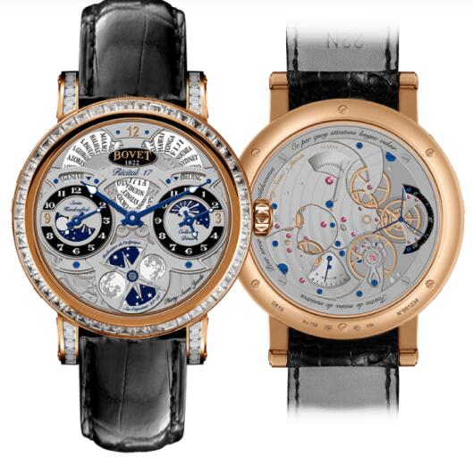 Bovet Dimier Watch Replica Récital 17 R170003-SB123