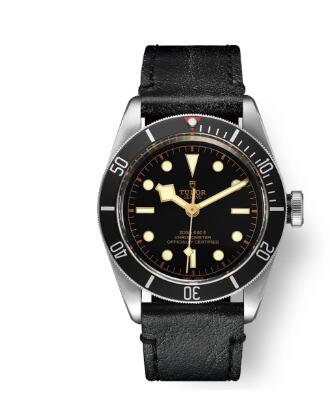 Tudor BLACK BAY replica watch m79230n-0008 41 mm steel case Aged leather strap