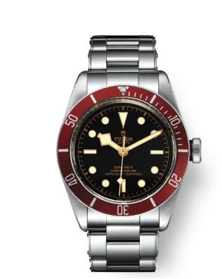Tudor BLACK BAY replica watch m79230r-0012 41 mm steel case Rivet steel bracelet