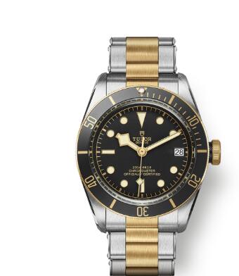 Tudor BLACK BAY S&G m79733n-0008 41 mm steel case Steel and yellow gold bracelet replica watch